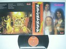 SLADE SLADEST POLYDOR MP 2342 JAPAN OBI VINYL LP
