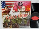 STEEL PULSE Earth Crisis ORIG 1984 LP ELEKTRA 60315-1 Sterling NEAR MINT Vinyl