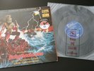 RIMSKY-KORSAKOV Scheherazade DBX ENCODED Audiophile LP 1980 (CHALFONT SDG 304)