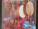 Mickey Hart/ Airto/ Flora Purim DAFOS '1983 Reference Recordings(45 rpm) MINT