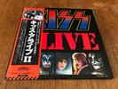 KISS Alive II 2-LP+OBI Vinyl Gatefold JAPAN 1976 RARE 1st Press VIP-9529 30