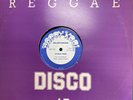 MAJESTARIANS So Many Times Flute On Fire DADDY KOOL DKR125 12” EX