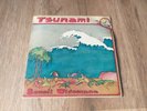 LP FRENCH JAZZ ROCK PROG BENOIT WIDEMANN 