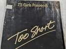 Too Short Don't Stop Rappin 75 Girls  w/ Shrink Record Album Vinyl LP