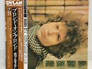 BOB DYLAN / BLONDE ON BLONDE JAPAN ISSUE DOUBLE LP W/ OBI, BOOKLET
