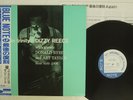DIZZY REECE BLUES IN TRINITY BLUENOTE BN 4006 JAPAN OBI VINYL LP