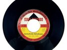 RARE SOUL FUNK TRAD GROOVE NORTHEAST THAI 7