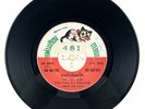 ESSENTIAL THAI FUNK ISLAMIC GROOVE 7