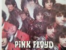 Pink Floyd The Piper At The Gates Of Dawn LP Tower label