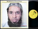 IDRIS MUHAMMAD Power Of Soul LP KUDU KU 17 US 1974 JAZZ FUNK Bob James