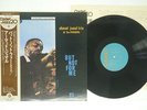 AHMAD JAMAL TRIO AT THE PERSHING CADET MJ-1006M JAPAN OBI VINYL LP