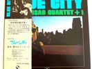 ISAO SUZUKI  BLUE CITY  TBM 2524 LP MINT Condition, NEVER PLAYED, RARE