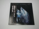 Genesis - Seconds Out- Japanese Pressing