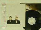 PET SHOP BOYS ACTUALLY EMI RP 28 5507 JAPAN OBI VINYL LP