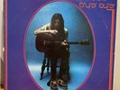 Rare LP Folk Soul / Nick Drake / Bryter Layter /  Original / Antilles 7028 EX+