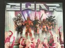 Gwar  Lust in Space Picture Disc