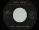 Modern Soul Disco 45 MARTY OWENS Ghost Riders In The Sky DYNAMIC VG++ HEAR