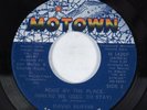 70s Soul 45 DAVID RUFFIN Rode By The Place (Where We Used To Stay) MOTOWN HEAR