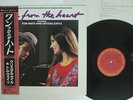 OST(TOM WAITS) ONE FROM THE HEART CBS/SONY 25AP 2436 JAPAN OBI VINYL LP