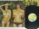ROXY MUSIC COUNTRY LIFE ISLAND ILS-80070 JAPAN VINYL LP