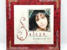Selena Quintanilla Dreaming Of You Vinyl 2 LP Vinyl 2017