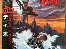 DIO HOLY DIVER MERCURY 25PP-87 OBI JAPAN VINYL LP