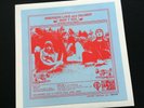 Emerson, Lake & Palmer - MAR Y SOL Limited Numbered RSD Vinyl LP NM