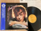 DAVID BOWIE - YOUNG AMERICANS - MINTY JAPAN 12