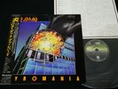 DEF LEPPARD - PYROMANIA - JAPAN VINYL LP Yellow OBI 25PP-59