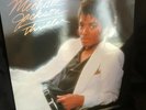 MICHAEL JACKSON - THRILLER EPIC EPC 85930 STUNNING COPY LISTEN