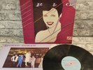 Duran Duran - Rio - Original 1982 UK 1st Press Album LP V.G+ CONDITION