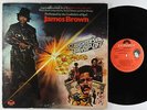 James Brown - Slaughter's Big Rip Off OST LP - Polydor