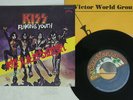 KISS FLAMING YOUTH CASABLANCA VIP-2433 JAPAN VINYL 7