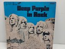 Deep Purple LP In rock NM Harvest SHVL777 Hard Rock British metal
