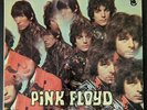 PINK FLOYD THE PIPER AT THE GATES OF DAWN 1967 FIRST EX/VG+ PlayTested Tower