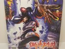 Limp Bizkit Significant Other Vinyl 2017 Reissue