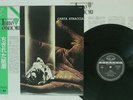 ALBERTO RADIUS CARTA STRACCIA SEVEN SEAS K22P-367 JAPAN OBI VINYL LP