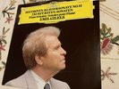 DGG digital Beethoven sonata 11 Kurfursten EMIL GILELS piano NM lp