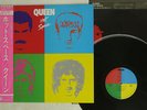 QUEEN HOT SPACE ELEKTRA P-11204 JAPAN OBI VINYL LP
