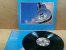 Dire Straits - Brothers In Arms (LP, 1985, Warner Bros.) 1-25264   *Masterdisk