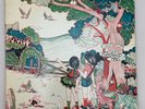 Fleetwood Mac- Kiln House- First Pressing