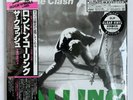 The Clash London Calling CLEAR Vinyl JAPAN only MINT  RARE  1500 only