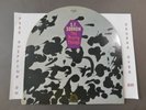 THE PRETTY THINGS S.F. SORROW 1969 LP W/ DIE-CUT COVER RS 506 FREE SHIPPING