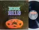 Rush 2112 LP Later issue
