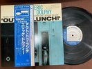 ERIC DOLPHY OUT TO LUNCH BLUE NOTE GXF 3009 OBI STEREO JAPAN VINYL LP