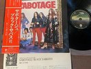 BLACK SABBATH Sabotage JAPAN LP RECORD RJ-7043 w/ OBI + INSERT 1975 issue FreeSH