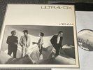 ULTRAVOX-VIENNA-1ST PRESS UK 1980 VINYL LP+BLACK INNER SLEEVE (EX+/M-)