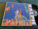 LP USA 1980 Fred Frith – Gravity