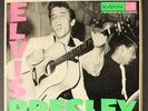 ELVIS PRESLEY: elvis presley RCA 7