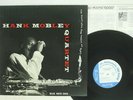HANK MOBLEY QUARTET BLUE NOTE BN 0018 JAPAN VINYL LP
